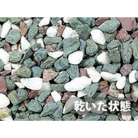 昭光物産(株) 敷砂利 五色 15kg 505174 1セット(2袋)（直送品）