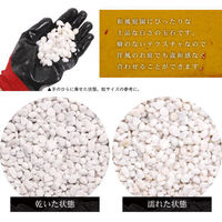 昭光物産(株) 庭園敷砂利 白玉 30mm 505341 1セット(3袋)（直送品）
