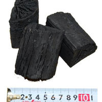 昭光物産(株) 岩手木炭 3kg詰 黒炭 切炭 591763 1セット(6袋)（直送品）