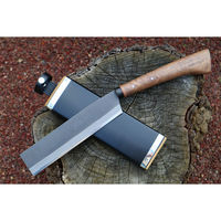 トヨクニ 山師鉈 7寸 白鋼 tygr230410-023 1本（直送品）