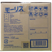 森友通商 業務用 MORRIS 弱酸性次亜塩素酸水 4580390219795 1箱(10L入)
