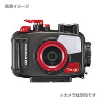 OMデジタルソリューションズ 防水プロテクター PT-059 1個（直送品）