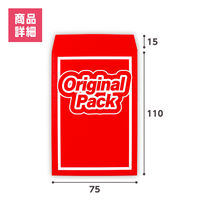 ザップ オリパ用紙平袋 W75×H110+15mm 500枚セット オレンジ 1968 1セット(500枚入)（直送品）