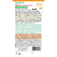 ディアナチュラ ストロング39アミノ マルチビタミン＆ミネラル エコパック （詰め替え用）　1袋