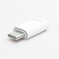 FSC ライトニング to Type-C変換アダプター FS-ADLC01-WH 1個