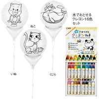 アルファ ぬりえバルーンイベントセットどうぶつ(60名様用) VZ8-0151 1セット（直送品）