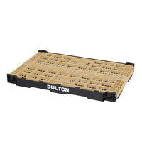 フォールディング メッシュ ストレージ 48L コヨーテ / ブルー V21-0347CO/BL DULTON/ダルトン