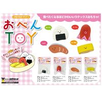 おべんTOY しゃけ 小型犬向き 1個 スーパーキャット 犬用 おもちゃ