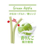 ハッピー・スリーフェアリー かむヨーグルト 青リンゴ 90g（14本入）1袋 フォーキャンス