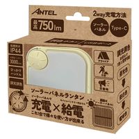 ソーラーパネルランタンアイボリー HX10LT-013IV 1個