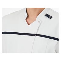 KAZEN 衿付レディススクラブジャケット半袖 ネイビー×ターコイズ 4L KZN706-48 1枚　スクラブ（直送品）