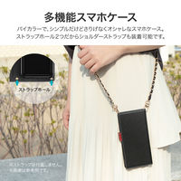 MSソリューションズ Google Pixel 8a 薄型・軽量PUレザー手帳ケース キャメル LN-24SP1BLP2CA 1個