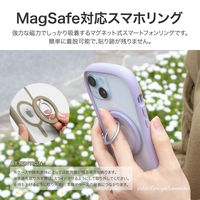 MSソリューションズ MagSafe対応 スマホリング Ring Slim ライトブラック LN-SMRG08LBK 1個