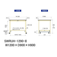 【車上渡し】山金工業 ワークテーブル 軽量作業台 耐荷重300kg ワンタッチ移動式 塩ビシート天板 SWRUH-1290-II 1台（直送品）