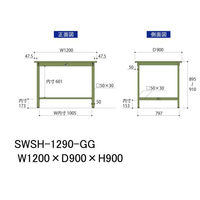 【車上渡し】山金工業 ワークテーブル 軽量作業台 耐荷重300kg 固定式 スチール天板 グリーン SWSH-1290-GG 1台（直送品）