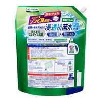 アタック 抗菌EX 部屋干し用 詰め替え 超特大 2500g 1個 衣料用洗剤 花王 【旧品】