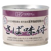 創健社 さば味付 丸大豆本醸造醤油・鹿児島県喜界島産粗糖使用 190g 1セット（1個×2）鯖缶 缶詰