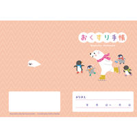 スマイル ハッピーフレンズ おくすり手帳by くるまざきのりこ 32p 1袋(50冊) 790486 1袋(50冊入)