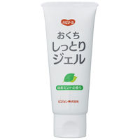 【口腔ケアジェル】 口腔保湿剤 ピジョン おくちしっとりジェル 11175 1個
