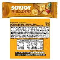 ソイジョイ 5種アソートセット（フルーツ＆ベイクドチーズ・バナナ・ホワイトチョコ＆レモン・サツマイモ・イチジク＆レーズン 各1本）