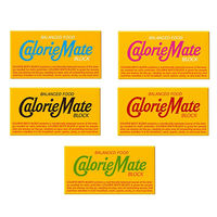 カロリーメイトブロック　2本入り　5種セット（バニラ・メープル・チーズ・チョコレート・フルーツ）1箱2本入×各20箱　大塚製薬