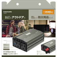 車載ACインバータ 300W TKA02 1台 多摩電子工業