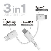 3in1ケーブル 1.2m AH142LSCW2 1本 多摩電子工業