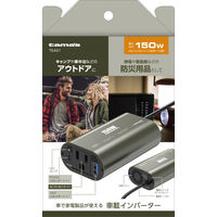 車載ACインバータ 150W TKA01 1台 多摩電子工業