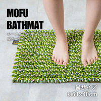 藤栄 バスマット オリーブ Mサイズ 60×40cm MF-002 4545229155385 1個
