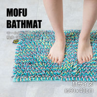 藤栄 バスマット ミント Mサイズ 60×40cm MF-003 4545229155392 1個