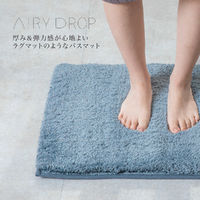 藤栄(FUJIEI) バスマット 45×60cm グレー AD-101 4545229157914 1個（直送品）