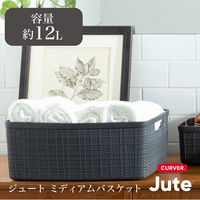 CURVER Jute ジュート ミディアムバスケット 12L グレー かご 4545229159598 1個