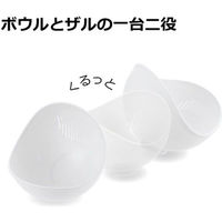 リッチェル らくチンお料理ボウル くるっと L レッド ザルボウル 4973655169858 1個（直送品）