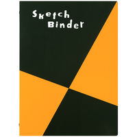 マルマン スケッチバインダー B5 26穴 F211 1セット(1冊×2)