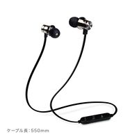 Bluetoothイヤホン BT0028 1個 エール