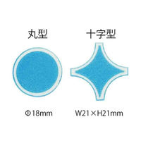 ミツヤ ワッポン オリマル 青 WAP39-OM-BU 1セット(1パック×10)