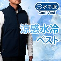 【水冷服】D’s QUALITY モバイルバッテリーで動く、涼感水冷ベスト M ブラック DCV-200M BK 1着