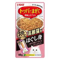 いなば 焼かつお ほぐし身 猫 高齢猫用 10g 1セット（1袋×2）キャットフード おやつ