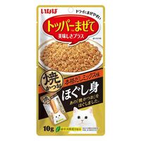 いなば 焼かつお ほぐし身 猫 本格だしミックス味 10g 1セット（1袋×2）キャットフード おやつ
