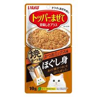いなば 焼かつお ほぐし身 猫 かつおミックス味 10g 1セット（1袋×2）キャットフード おやつ
