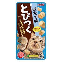 いなば とびつく 猫 ほたて味 25g 1セット（1袋×2）キャットフード おやつ