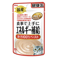 国産健康缶 エネルギー補給まぐろ 40g 48袋 国産 キャットフード ウェット パウチ
