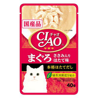 いなば CIAO チャオ 猫 まぐろ ささみ入り ほたて味 40g 6袋 キャットフード パウチ