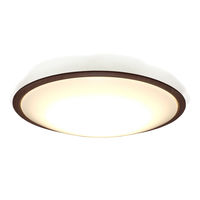 アイリスオーヤマ LEDシーリングライト 12畳 調光調色 ウッドフレーム CEA12DL-5.0QWFM 1台