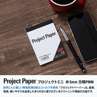 オキナ プロジェクトミニ M 75×105mm 5mm方眼 50枚 PMM 1冊