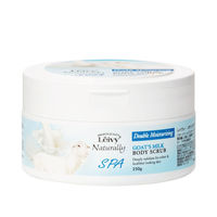 レイヴィー ボディスクラブ ゴートミルク フローラル・スウィートの香り 250g アクシス