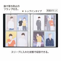 リヒトラブ myfa フォトコレクションファイル ミルキーホワイト N3329-0 1冊