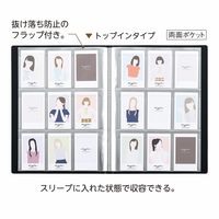 リヒトラブ myfa インスタントフォトコレクションファイル ミルキーホワイト N3325-0 1冊