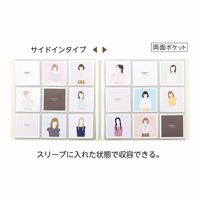 リヒトラブ myfa スクエアフォトコレクションファイル ジェットブラック N3327-24 1冊