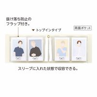 リヒトラブ myfa インスタントフォトコレクションファイル ミニ ミルキーホワイト N3324-0 1冊